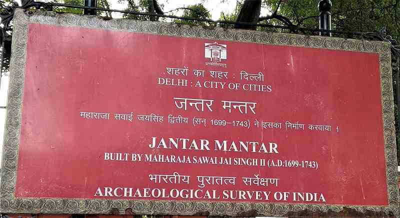 Information Board outside the Delhi Jantar Mantar