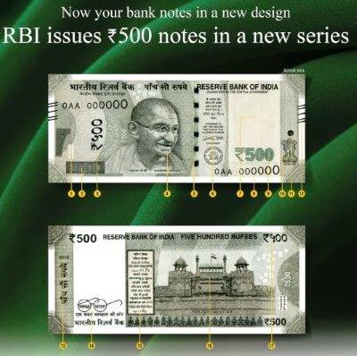 New Series Note of 500 Rs