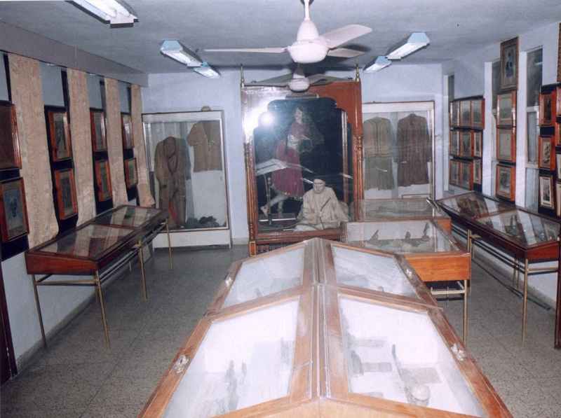 Ghalib Museum and Library