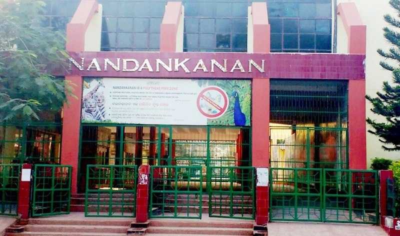 How to reach Nandankanan