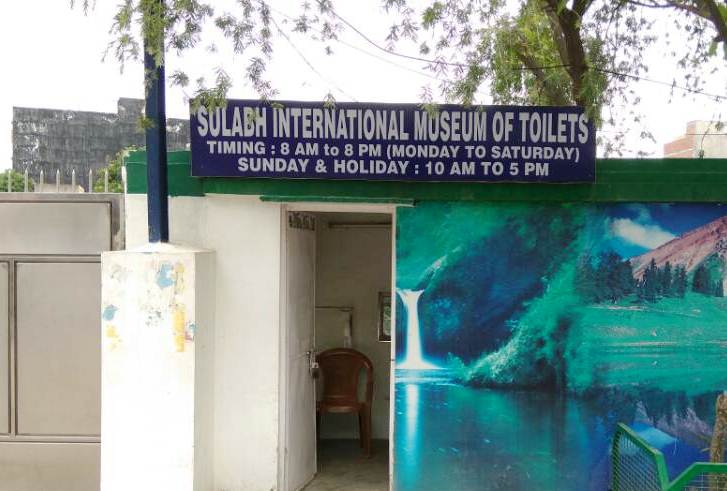Sulabh International Museum of Toilets Timings and Entry Fee