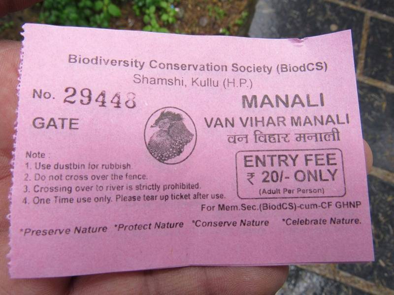 Van Vihar Manali Entry Ticket