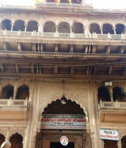 Banke Bihari Mandir Vrindavan Timings 2024, Aarti Timings, Address and
