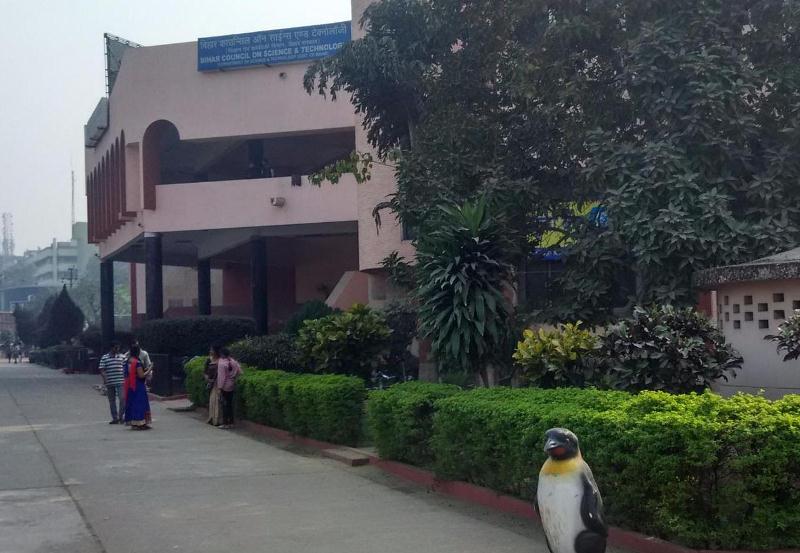 Indira Gandhi Planetarium, Patna