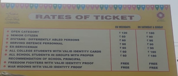 surajkund mela 2019 tickets price for all categories