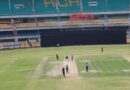 Barsapara Cricket Stadium Guwahati Assam