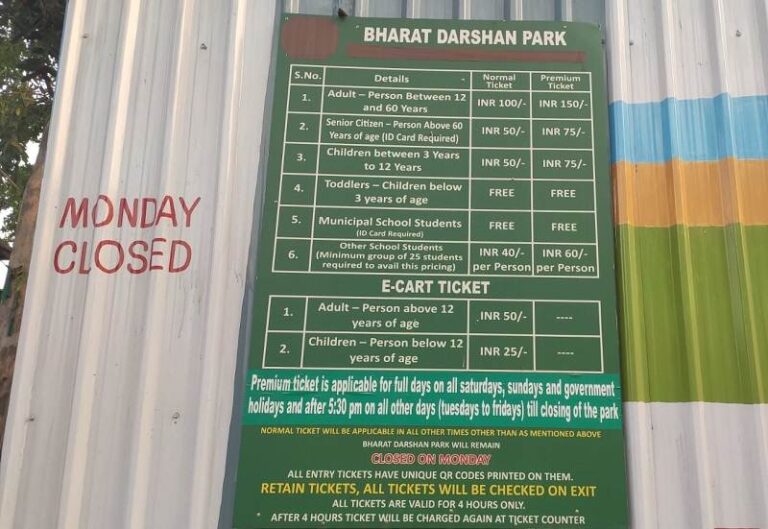 Bharat Darshan Park Punjabi Bagh Timings, Entry Fee India OnGo