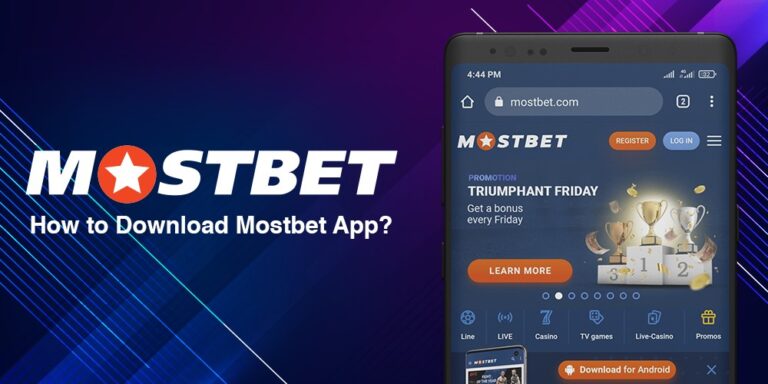 mostbet-download-768x384.jpg