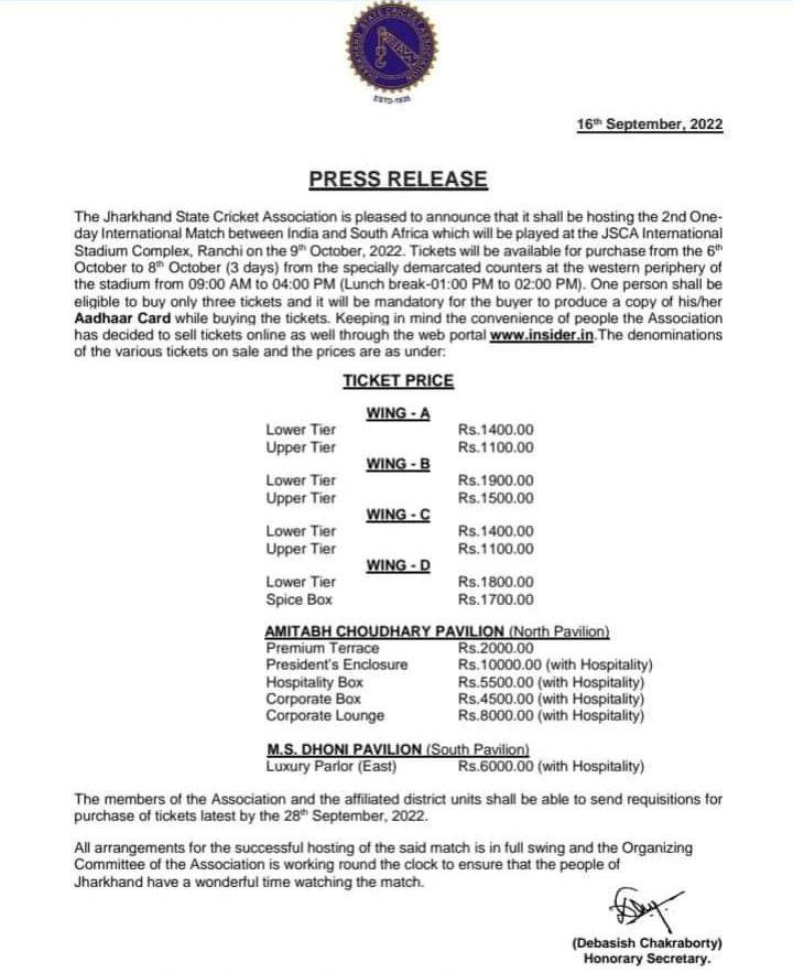 India Vs South Africa Ranchi ODI Ticket Price Press Release