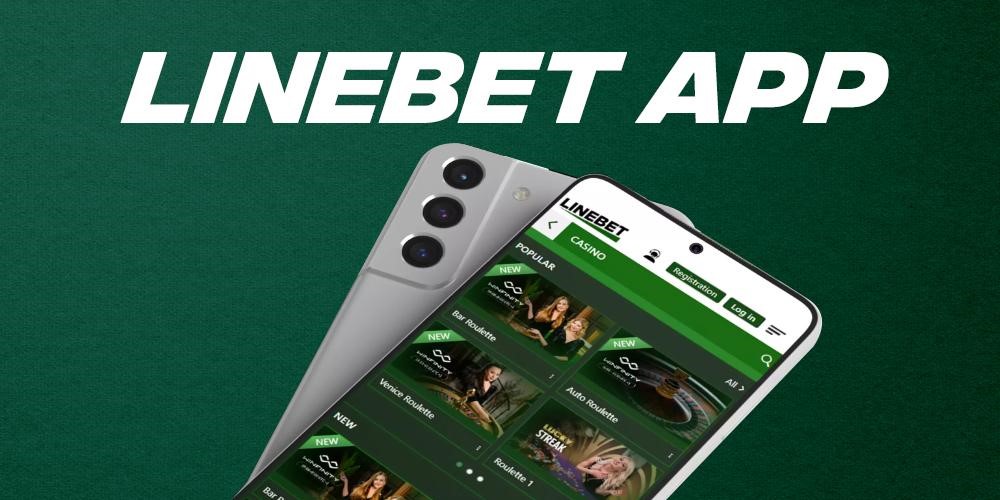 Официальный linebet uz журнал во Узбекистане