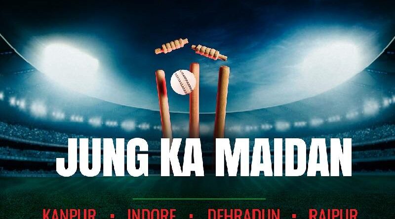 Road Safety World Series 2022