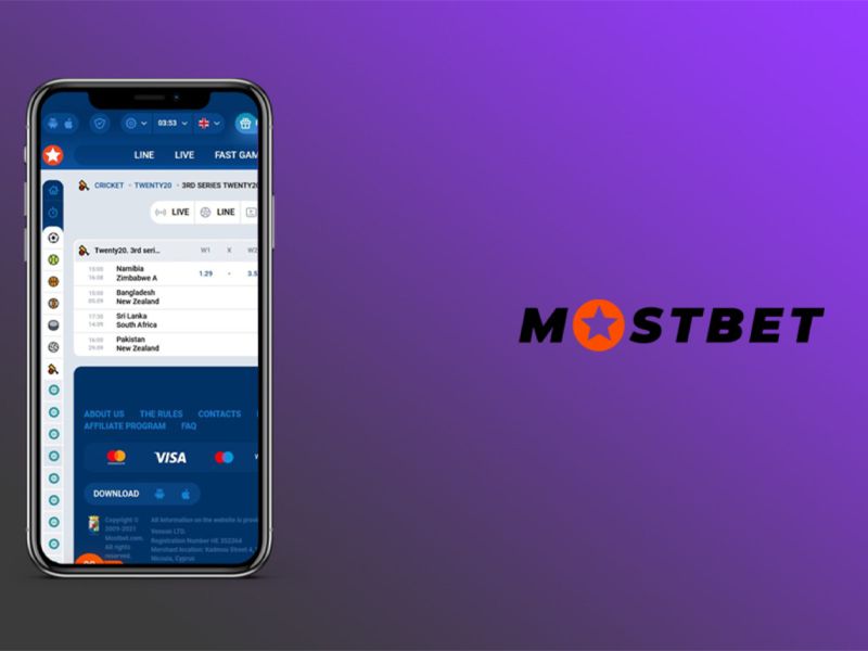 mostbet download