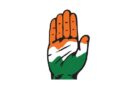 Congress candidates list 2022 mcd elections