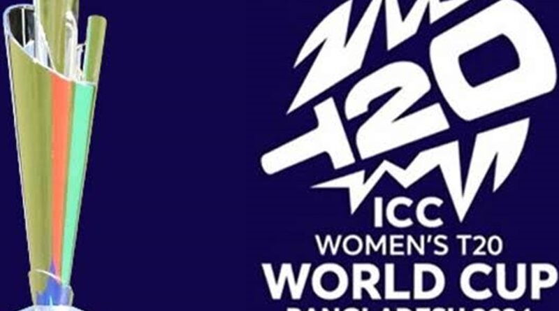 Women’s T20 World Cup 2024