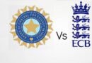 England Tour of India ODI Tickets