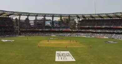 Reliance Stadium Vadodara