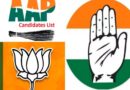 Delhi Election Candidates List 2025 of AAP, BJP, Congress