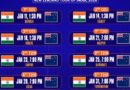 New Zealand Tour of India 2026 Tickets, Schedule, Ind vs NZ Tickets Price New Zealand Tour of India 2026